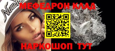 МДМА Тула