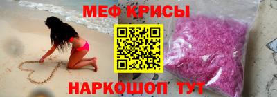 экстази Бугуруслан
