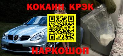 дживик Будённовск