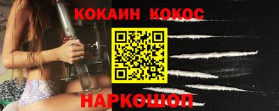 дживик Будённовск