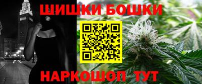 дживик Будённовск