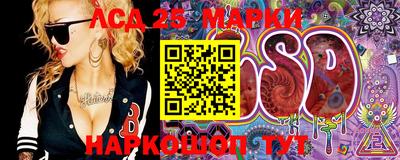 дживик Будённовск