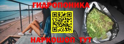дживик Будённовск