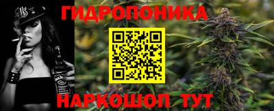 экстази Бугуруслан