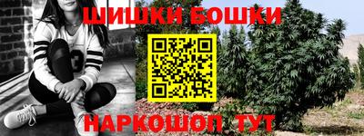 экстази Бугуруслан
