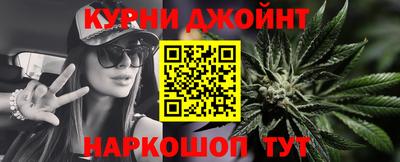 кристаллы Бузулук