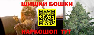 экстази Бугуруслан