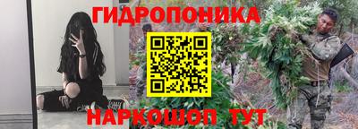 кристаллы Туймазы