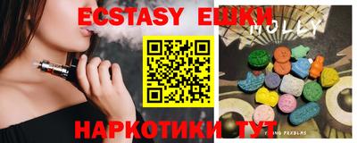 дживик Будённовск