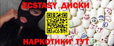 гашиш Тулун
