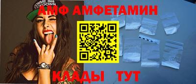 экстази Бугуруслан