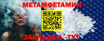 экстази Бугуруслан