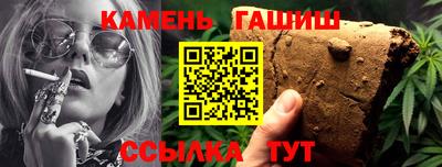 дживик Будённовск
