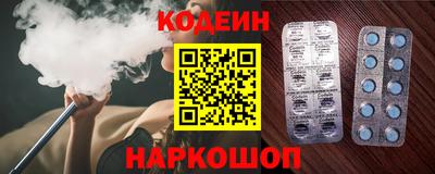 дживик Будённовск