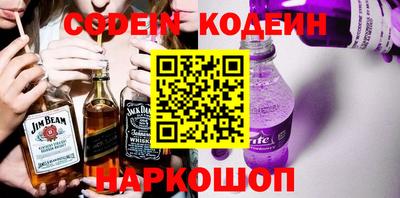 дживик Будённовск
