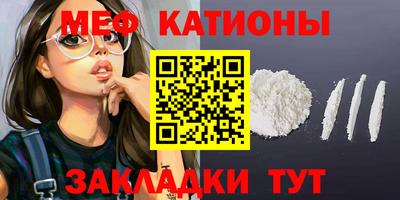 экстази Бугуруслан