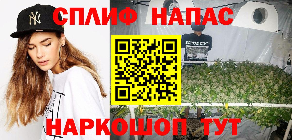 Лыткарино  Бошки марихуана White Widow  Вход с VPN  Бошки Шишки VHQ  Марихуана планчик 